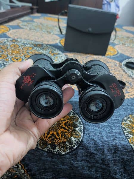 Binoculars / Durben 4