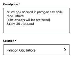 office boy needed in paragon city barki road lahore