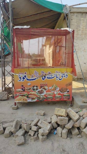 Burger/shawarma/samosa Counter 0