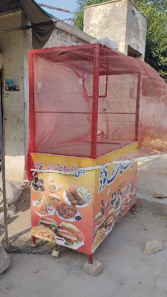 Burger/shawarma/samosa Counter 2