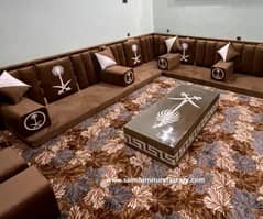 Majlis sofa