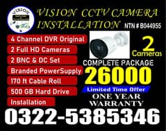 security CCTV Cameras hikvision dahua pollo