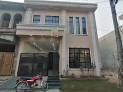 Prime Location 1125 Square Feet House Situated In Al Raheem Gardens Phase 5 For sale