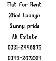 2bed Lounge flat sunny pride for Rent