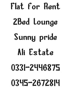 2bed Lounge flat sunny pride for Rent 0