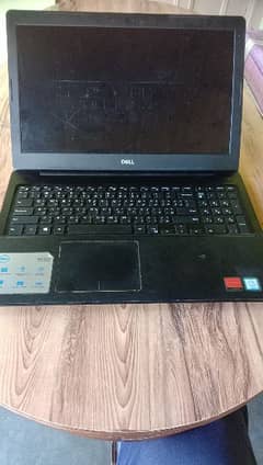 Dell Inspiron 5570