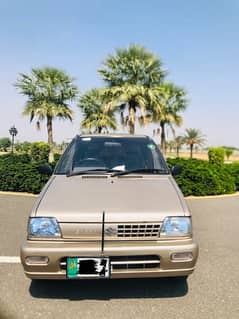 Suzuki Mehran VXR