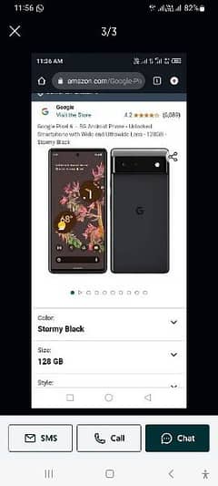 Google pexil 6ā