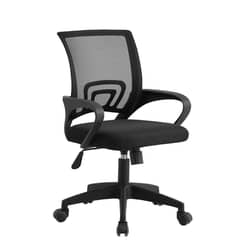 Star Mid Back Computer Chair