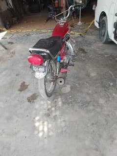 Honda 125 for sale