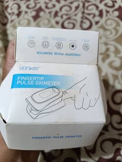 PULSE OXIMETER (Branded) 0