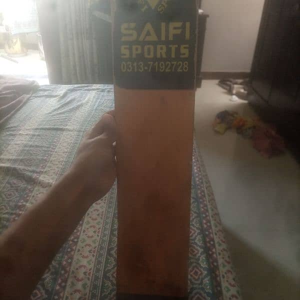 SAIF SPORTS BAT 0