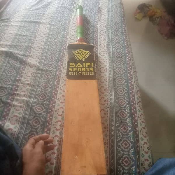 SAIF SPORTS BAT 1