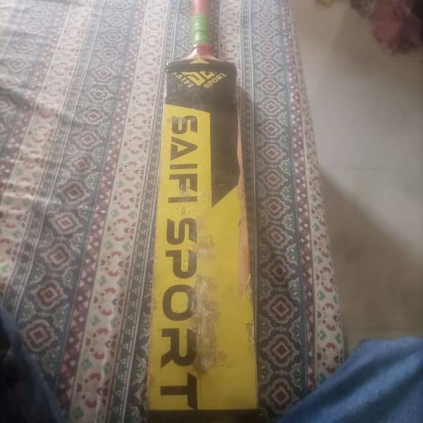 SAIF SPORTS BAT 2