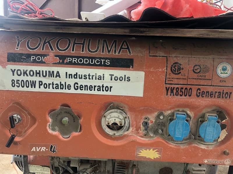 7.5 KVA Used Generator 1