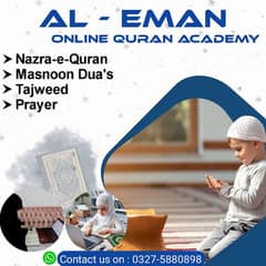 Al Eman online Quran academy