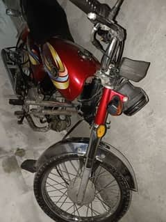 Yamaha Dhoom CD-70