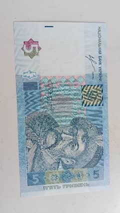 CURRENCY