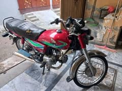 honda CD70 0