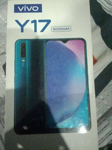 vivo y17 5