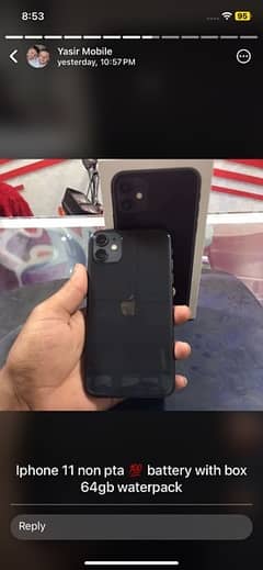 i phone 11 64gb with box