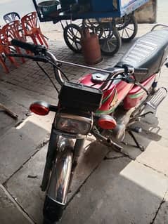 Honda 125 13 model