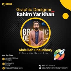 Graphic Designer in Rahim Yar Khan