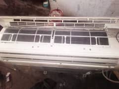 dollars AC Dayton 030744747948