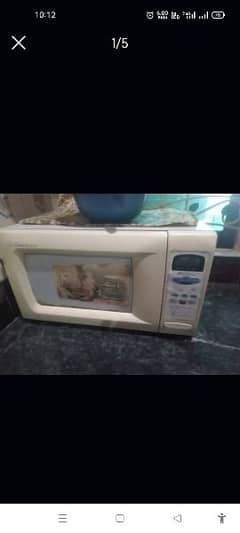 dowlance microwave oven