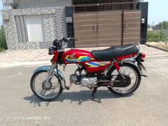 Honda CD 70 2020/21 03127915119