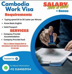 Call center job in Combodia 0