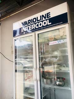 Varioline Intercool