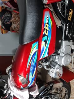 Honda CD 70 2024 0