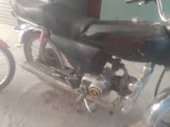 zxmco bike ha condition achi ha 03459580558