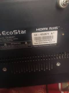 Ecostar 40 inch For Sale