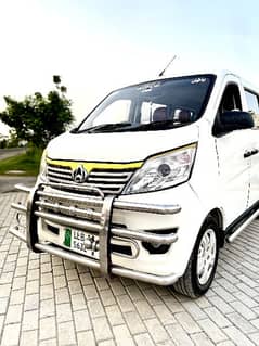 Changan