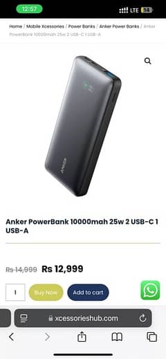 Anker