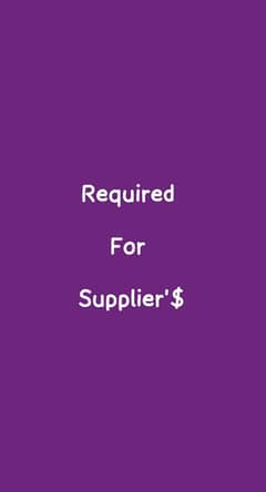 suppliers