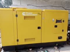 250KVA Cummins (Refurbished) Diesel Generator