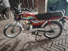 honda 70  model 2021  registration 2022