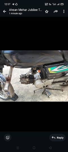 Motor cycle for sale