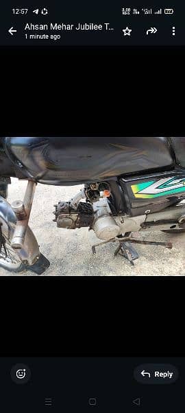 Motor cycle for sale 0