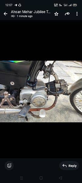 Motor cycle for sale 1