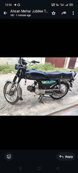 Motor cycle for sale 4