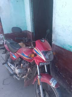 Honda 125 deluxe