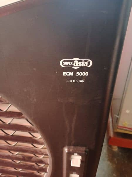 Air cooler urgent for sale 1