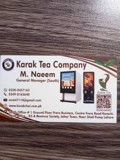 Kerak tea Company