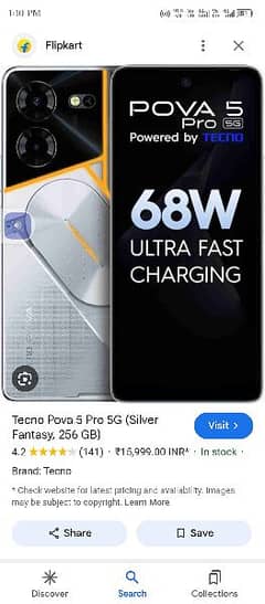 Tecno pova 5 pro