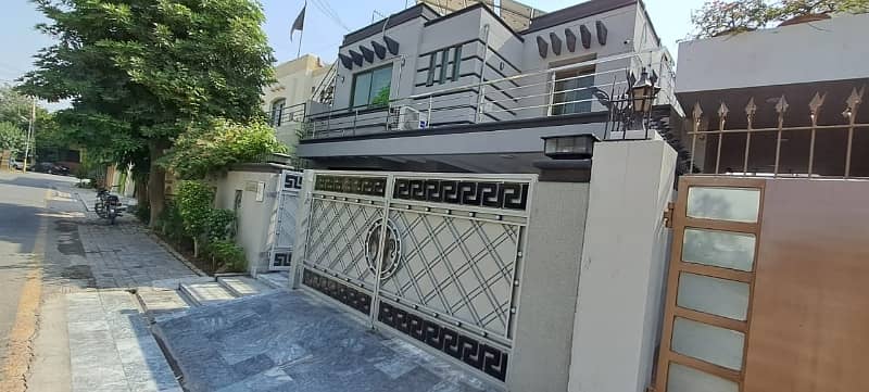 10 Marla Modern House For Sale Punjab Cooperative Housing 1