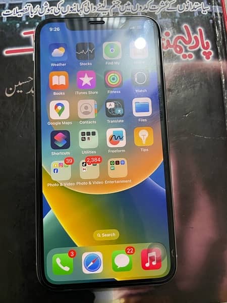 iphone x pta 256 1